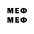 Метадон methadone dontcallmeskaface