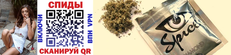 Купить где  Грязовец  Бутират Butirat 