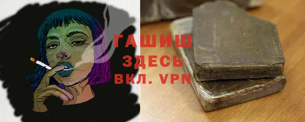 таблы Киренск