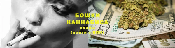 марки lsd Каменногорск