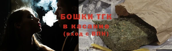марки lsd Каменногорск