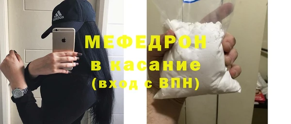 марки lsd Каменногорск