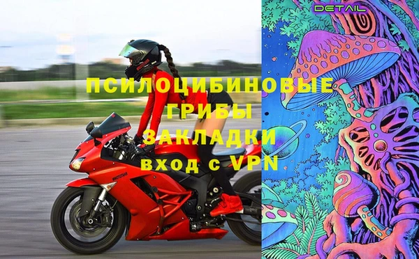 а пвп мука Кинешма
